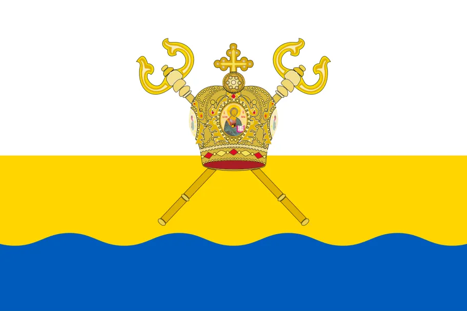 Прапор Миколаївської області