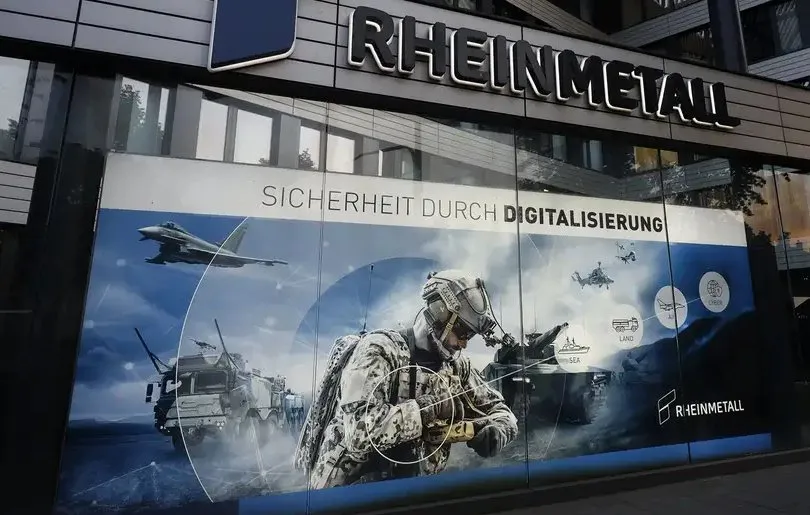 Офіс Rheinmetall у Дюссельдорфі