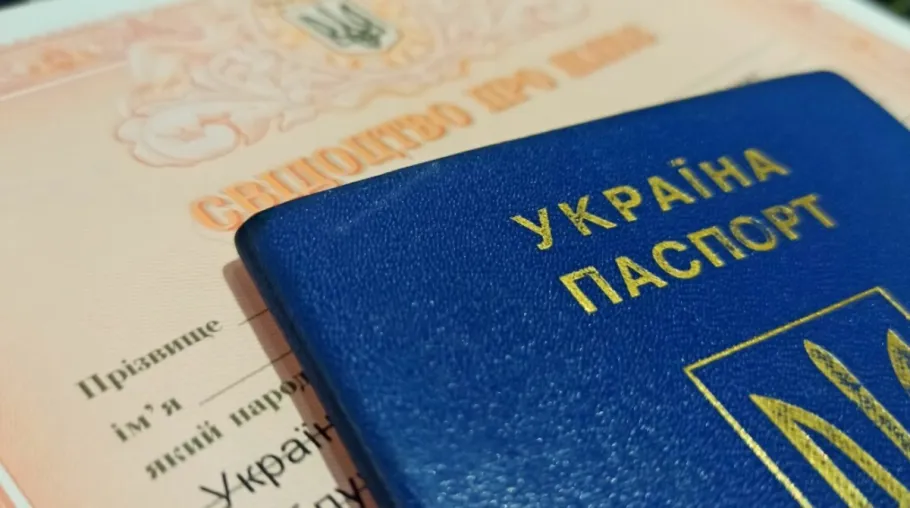 Дублікат свідоцтва про шлюб: які документи потрібні для відновлення